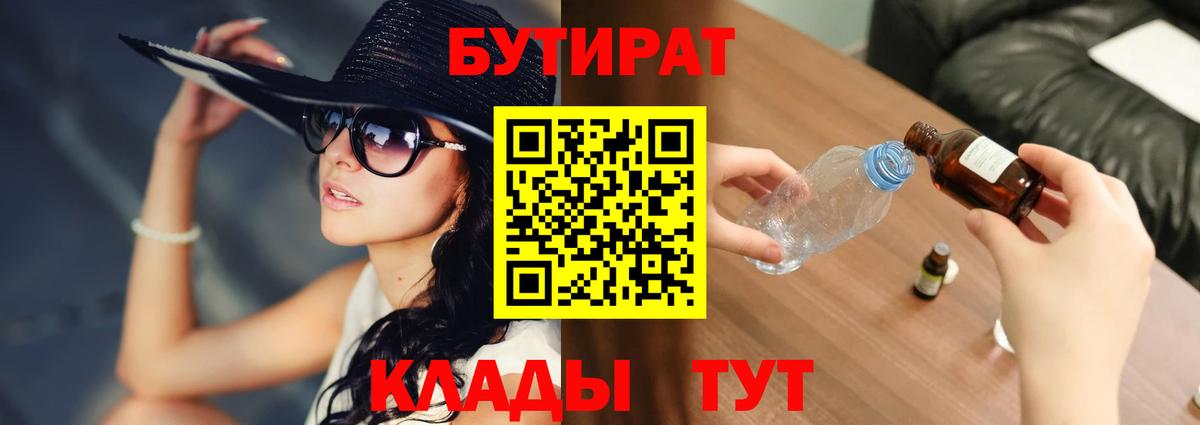 Cocaine  Вход с VPN  Марихуана  Мефедрон кристаллы  Кудрово  Гашиш 