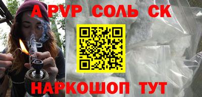 наркотики Бузулук