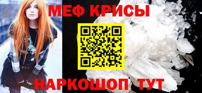 наркотики Бузулук