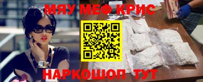 наркотики Бузулук
