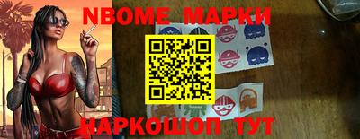наркотики Бузулук