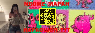 наркотики Бузулук