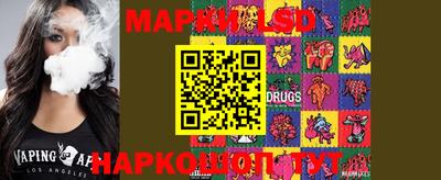 mdma Новоалександровск