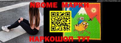 наркотики Бузулук