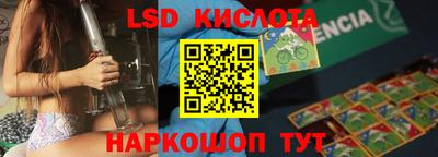 прущая мука Бугуруслан