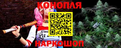 наркотики Бузулук