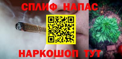 наркотики Бузулук