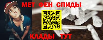 соль курить ск Новоалтайск