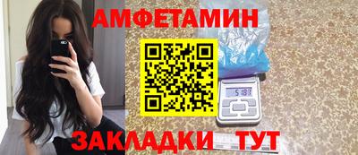 наркотики Бузулук