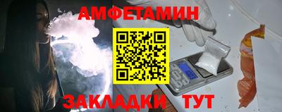 наркотики Бузулук