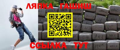 наркотики Бузулук