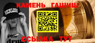наркотики Бузулук