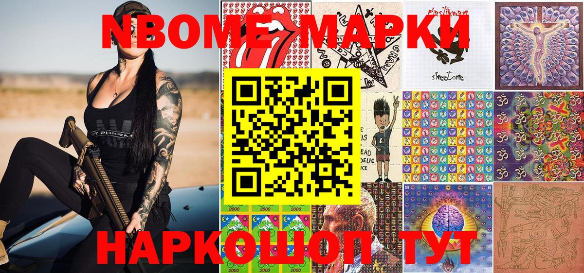MDMA Кудрово
